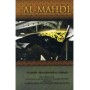 Al-Mahdi: The Belief of The People of The Sunnah